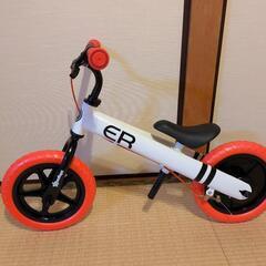 足けりバイク　ENJOY RIDEII　　