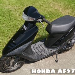 ホンダ ディオ(Dio) AF27 2種登録（黄色ナンバー） バ...