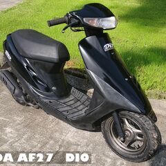 ホンダ ディオ(Dio) AF27 2種登録（黄色ナンバー） バッテリー・マフラー・ブレーキシュー・オイルポンプ 新品 すぐ乗れますの画像