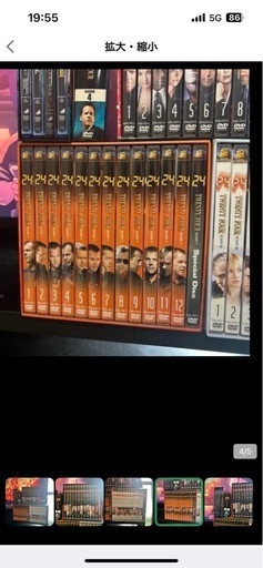 車中泊バンライフ全国巡り 断捨離】ジャズレジェンドコレクション 額縁入り