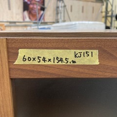 【kj151】美品 モダン カップボード 食器棚 ダイニングボード スリムタイプ  モダンカフェスタイル　検)一人暮らし　ファミリー　冷蔵庫　洗濯機　オフィス　事務　テーブル　ラック　収納　家具　ソファ　キッチンの画像