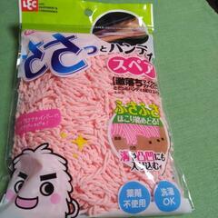 【決定】ささっとハンディ(スペア)の画像