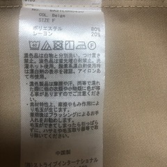 ワンピースの画像