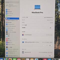 Apple Macbook Pro 2021 / M1 Pro / 32GB / 512GB / 14インチ/ A2442の画像