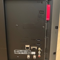 【値下げしました！】32インチテレビの画像