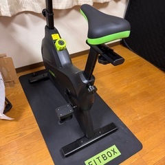 FITBOX 
