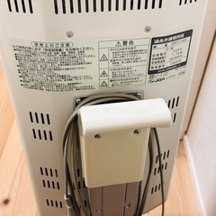 セラムヒートの画像