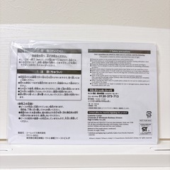 【新品未開封】ANA ウォーリーをさがせ！ オリジナルパズル ジグソーパズルの画像