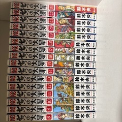 漫画