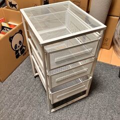 交渉中【お譲りします】IKEA LENNART レッナールト