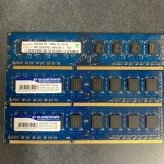 DDR3 6G 2G × 3枚
