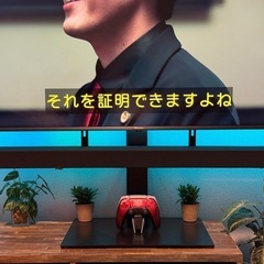 購入半年以内ソニーサウンドバーHT-A8000ハイレゾドルビーア...