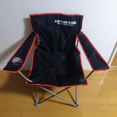 キャプテンスタッグ アウトドアチェア ミニ ドリンクホルダー付き