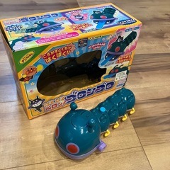 ゴロンゴロ