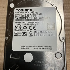 ②HDD. 1TB.初期化済み