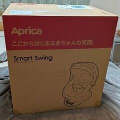 【中古】スマートスウィングプラスネイビーNV