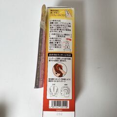未開封☆50の恵/髪ふんわりボリューム育毛剤/スプレータイプ/定価3980の画像