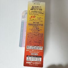 未開封☆50の恵/髪ふんわりボリューム育毛剤/スプレータイプ/定価3980の画像