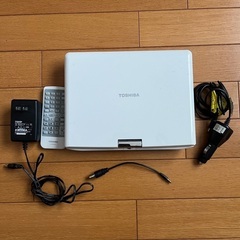 REGZAポータブル DVDプレーヤー