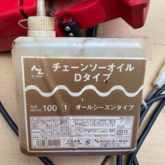 電動　チェーンソーの画像