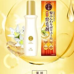 未開封☆50の恵/髪ふんわりボリューム育毛剤/スプレータイプ/定価3980の画像