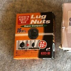 軽自動車用 サマータイヤホイールセット 新品 未走行！の画像