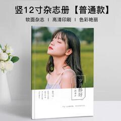 アルバム、フォトブックの制作