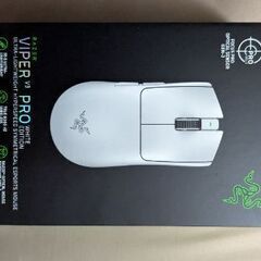 Razer VIPER V3 PRO
