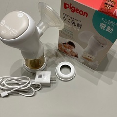 ピジョン電動搾乳機　値段交渉可の画像