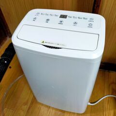 コンプレッサー式除湿機 (タンスのゲン JO02) 連続排水用ホース付