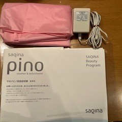 美顔器　サキナピノ(saqina pino)の画像