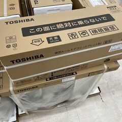 【新品】東芝 2.8kW ルームエアコン 2024年製 RAS-...