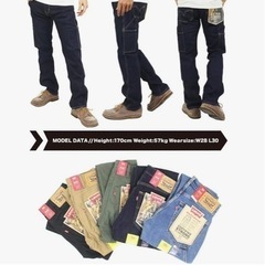 美品未使用近いレア日本未発売リーバイス511workカーゴペインターパンツデニムジーンズスリムカーキ W28L30くるぶし丈の画像