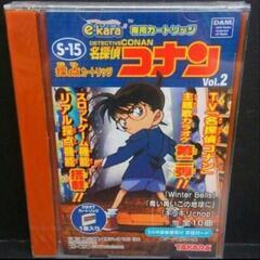名探偵コナン イーカラ カートリッジ　タカラ カラオケ　ゲーム 