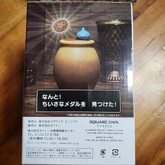 ドラゴンクエスト　貯金箱の画像