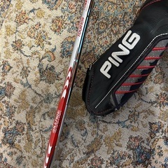 ping4104番UTの画像