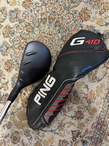 ping4104番UT