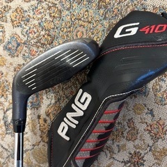 ping4104番UTの画像