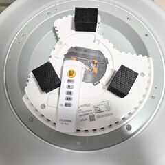 LEDシーリングライト Series L 6畳調光 CEA-20...