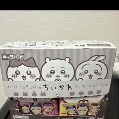 ちいかわ　チョコクッキー