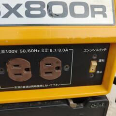 SUZUKI SX800R エンジン発電機 スズキ 100V 発電機　混合油の画像