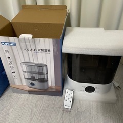 Kakiku ハイブリッド加湿器 ホワイト