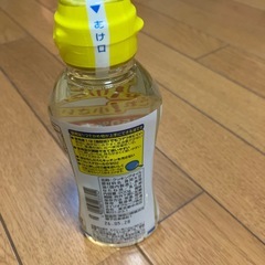 クッキングオイルの画像