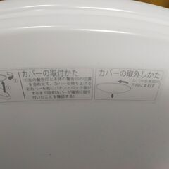 天井用LED照明器具 18年製　(NEC HLDZ08208)