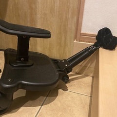 ステップボード　ベビーカーボード　バギーボード　座れる　座面付き