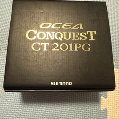 オシアコンクエストCT201PG SHIMANO シマノ