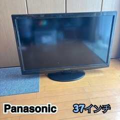 【募集中】Panasonic VIERA テレビ