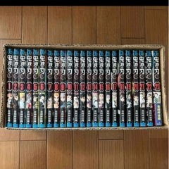 鬼滅の刃 マンガ本 1〜23巻セット