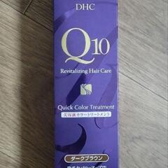 新品 DHC Q10クイックカラートリートメント ダークブラウン 白髪染めの画像