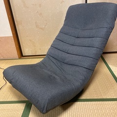 ニトリ　リクライニング椅子　